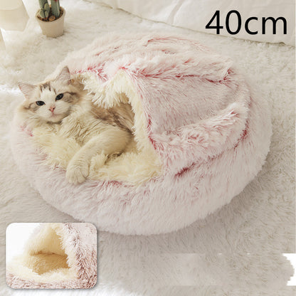 2 In 1 Dog And Cat Bed Pet Winter Bed Round Plush Warm Bed House Soft Long Plush Pets Bed Pet Products - Thriver Trend