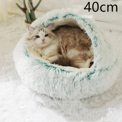 2 In 1 Dog And Cat Bed Pet Winter Bed Round Plush Warm Bed House Soft Long Plush Pets Bed Pet Products - Thriver Trend