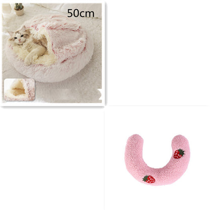 2 In 1 Dog And Cat Bed Pet Winter Bed Round Plush Warm Bed House Soft Long Plush Pets Bed Pet Products - Thriver Trend