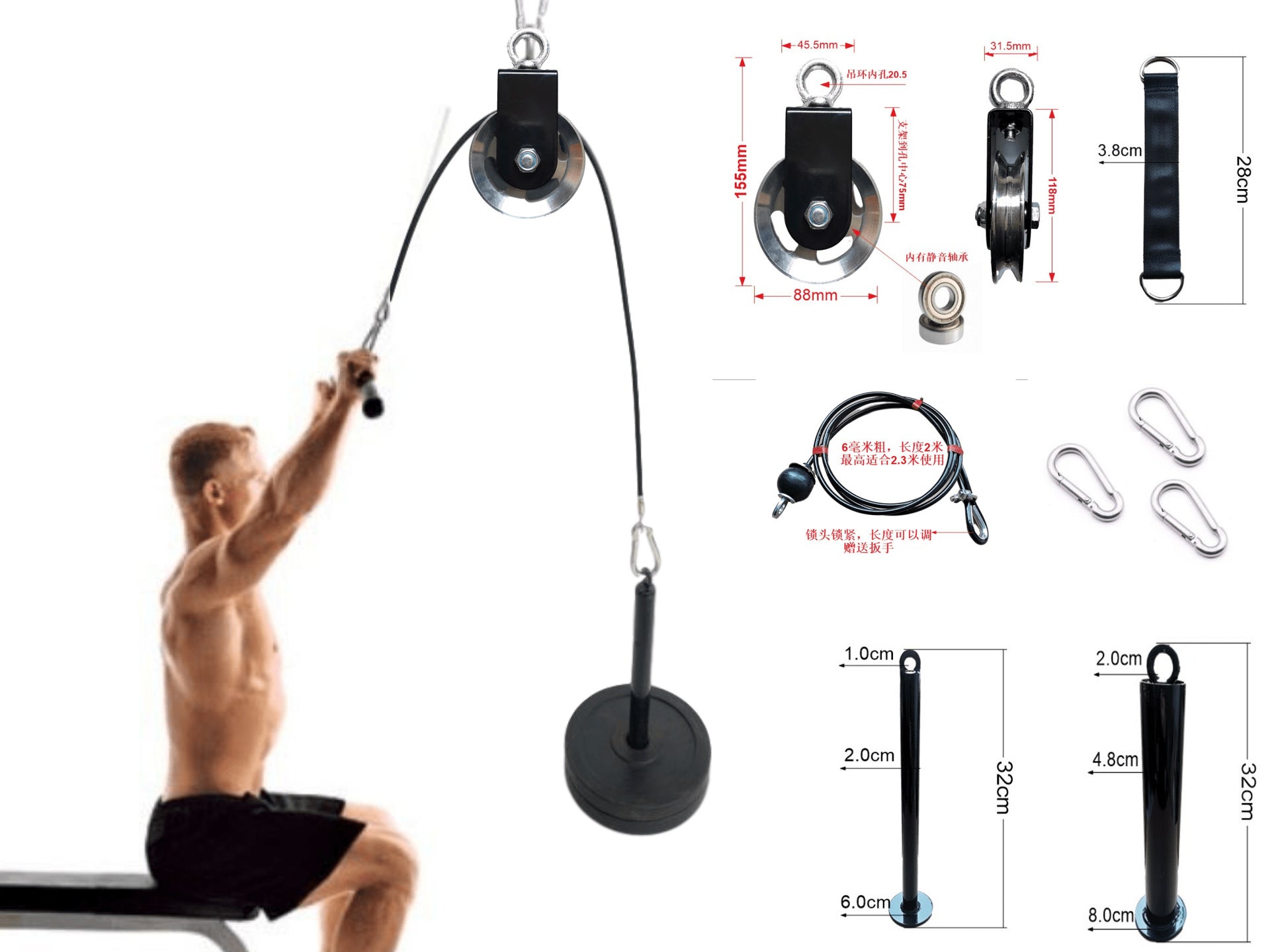 Portable limited fitness equipment - Thriver Trend