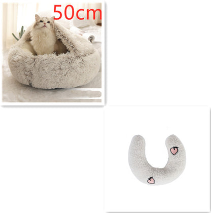 2 In 1 Dog And Cat Bed Pet Winter Bed Round Plush Warm Bed House Soft Long Plush Pets Bed Pet Products - Thriver Trend
