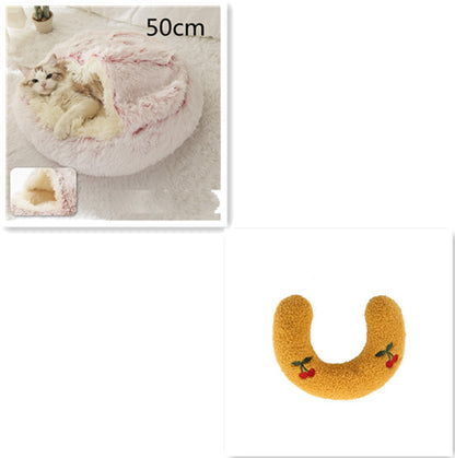 2 In 1 Dog And Cat Bed Pet Winter Bed Round Plush Warm Bed House Soft Long Plush Pets Bed Pet Products - Thriver Trend