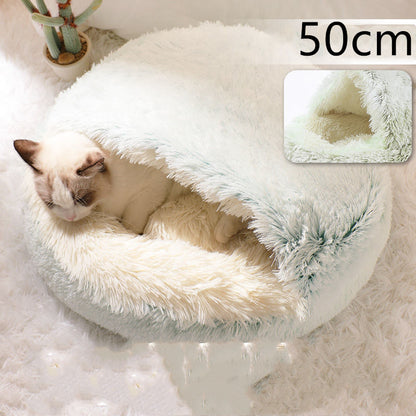 2 In 1 Dog And Cat Bed Pet Winter Bed Round Plush Warm Bed House Soft Long Plush Pets Bed Pet Products - Thriver Trend