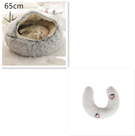 2 In 1 Dog And Cat Bed Pet Winter Bed Round Plush Warm Bed House Soft Long Plush Pets Bed Pet Products - Thriver Trend
