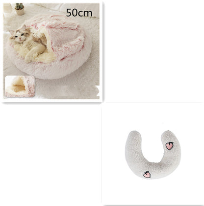 2 In 1 Dog And Cat Bed Pet Winter Bed Round Plush Warm Bed House Soft Long Plush Pets Bed Pet Products - Thriver Trend