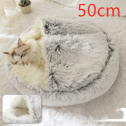 2 In 1 Dog And Cat Bed Pet Winter Bed Round Plush Warm Bed House Soft Long Plush Pets Bed Pet Products - Thriver Trend