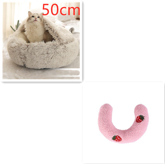 2 In 1 Dog And Cat Bed Pet Winter Bed Round Plush Warm Bed House Soft Long Plush Pets Bed Pet Products - Thriver Trend