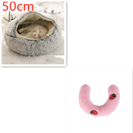2 In 1 Dog And Cat Bed Pet Winter Bed Round Plush Warm Bed House Soft Long Plush Pets Bed Pet Products - Thriver Trend