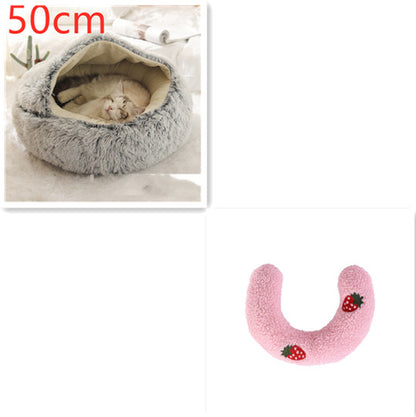 2 In 1 Dog And Cat Bed Pet Winter Bed Round Plush Warm Bed House Soft Long Plush Pets Bed Pet Products - Thriver Trend