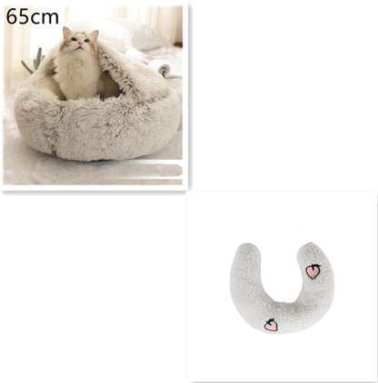 2 In 1 Dog And Cat Bed Pet Winter Bed Round Plush Warm Bed House Soft Long Plush Pets Bed Pet Products - Thriver Trend