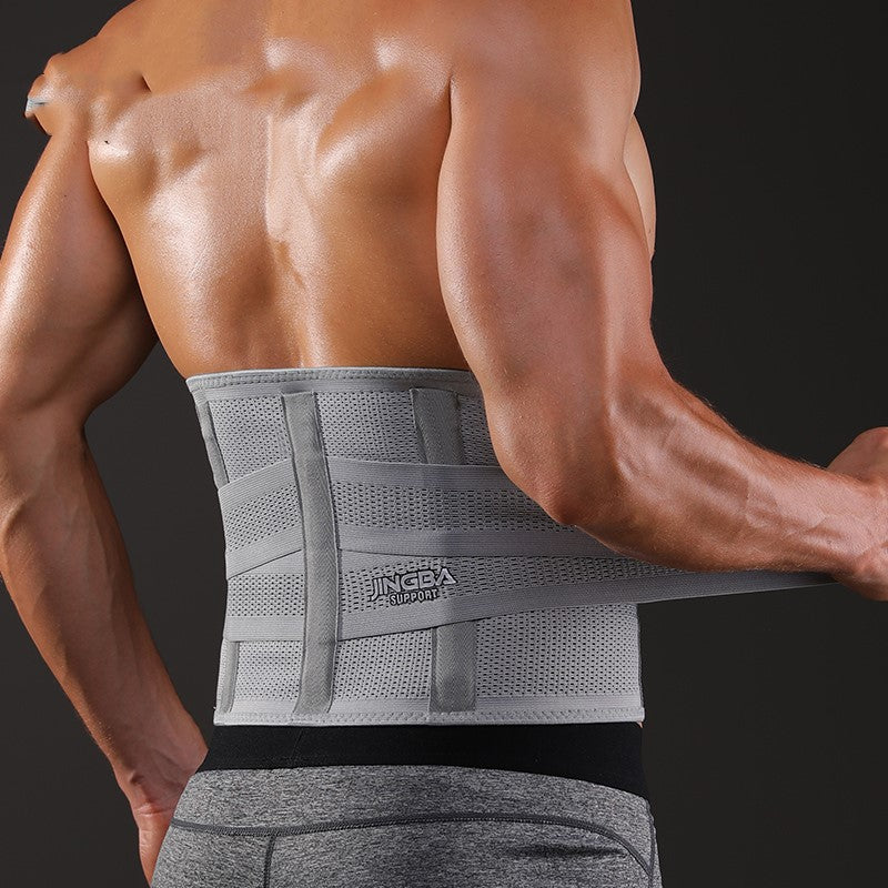 Exercise waist protection fitness equipment - Thriver Trend