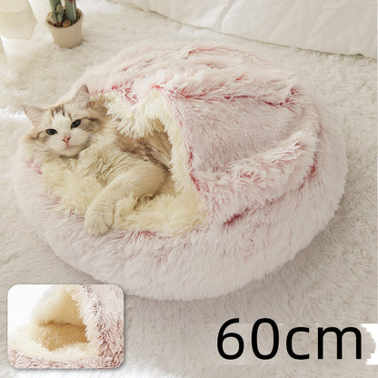 2 In 1 Dog And Cat Bed Pet Winter Bed Round Plush Warm Bed House Soft Long Plush Pets Bed Pet Products - Thriver Trend