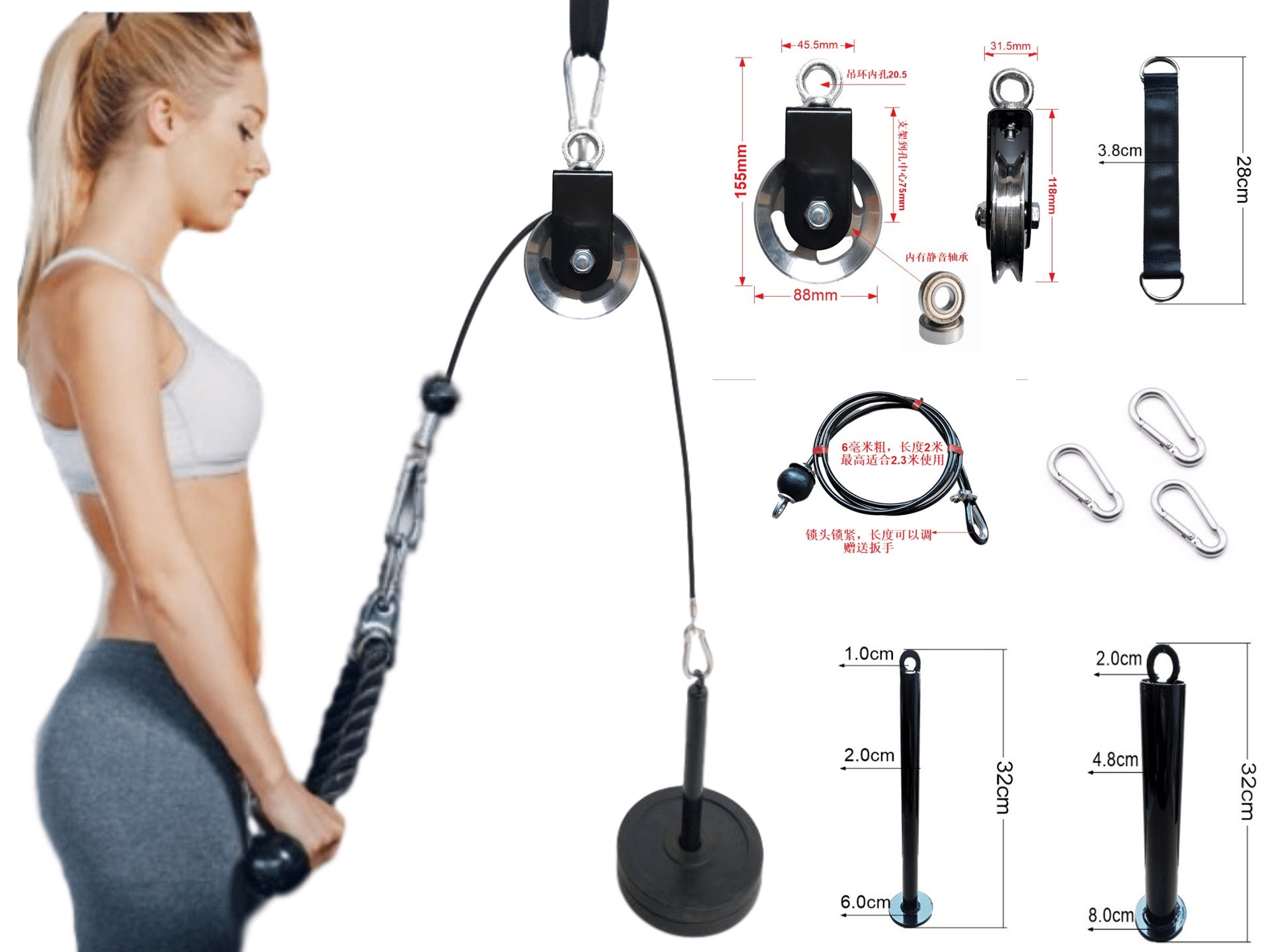 Portable limited fitness equipment - Thriver Trend
