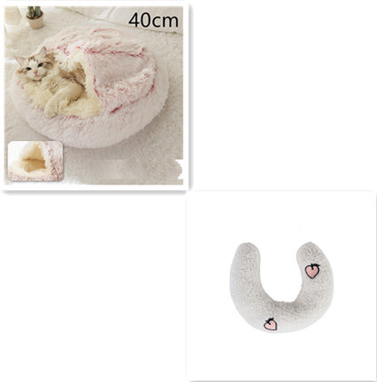 2 In 1 Dog And Cat Bed Pet Winter Bed Round Plush Warm Bed House Soft Long Plush Pets Bed Pet Products - Thriver Trend
