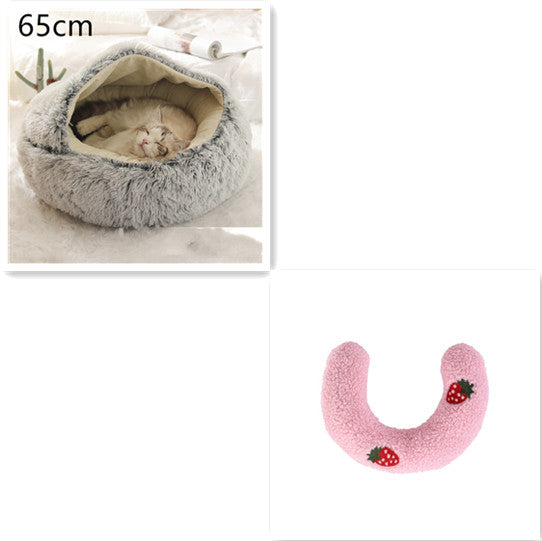 2 In 1 Dog And Cat Bed Pet Winter Bed Round Plush Warm Bed House Soft Long Plush Pets Bed Pet Products - Thriver Trend