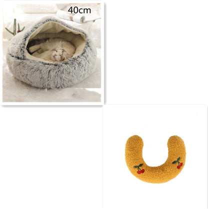 2 In 1 Dog And Cat Bed Pet Winter Bed Round Plush Warm Bed House Soft Long Plush Pets Bed Pet Products - Thriver Trend