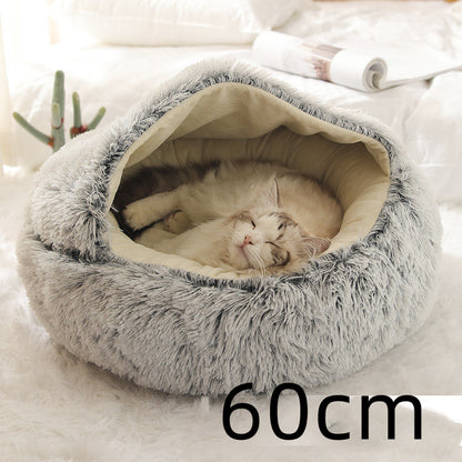 2 In 1 Dog And Cat Bed Pet Winter Bed Round Plush Warm Bed House Soft Long Plush Pets Bed Pet Products - Thriver Trend