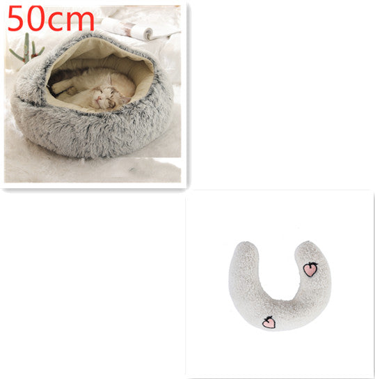 2 In 1 Dog And Cat Bed Pet Winter Bed Round Plush Warm Bed House Soft Long Plush Pets Bed Pet Products - Thriver Trend