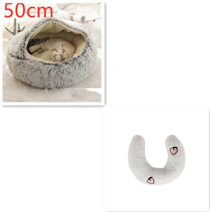 2 In 1 Dog And Cat Bed Pet Winter Bed Round Plush Warm Bed House Soft Long Plush Pets Bed Pet Products - Thriver Trend