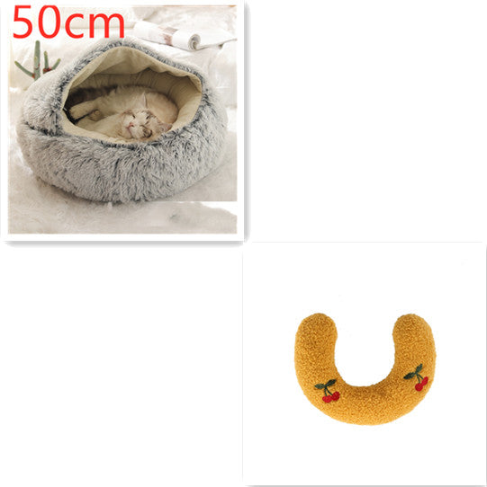 2 In 1 Dog And Cat Bed Pet Winter Bed Round Plush Warm Bed House Soft Long Plush Pets Bed Pet Products - Thriver Trend