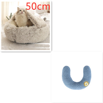 2 In 1 Dog And Cat Bed Pet Winter Bed Round Plush Warm Bed House Soft Long Plush Pets Bed Pet Products - Thriver Trend