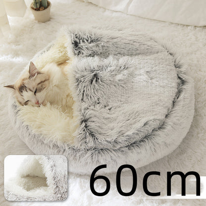 2 In 1 Dog And Cat Bed Pet Winter Bed Round Plush Warm Bed House Soft Long Plush Pets Bed Pet Products - Thriver Trend