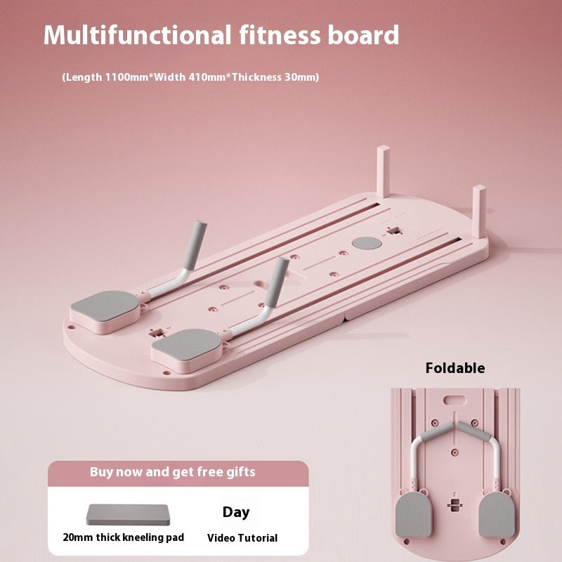 Multifunctional Fitness Board Household Fitness Equipment - Thriver Trend