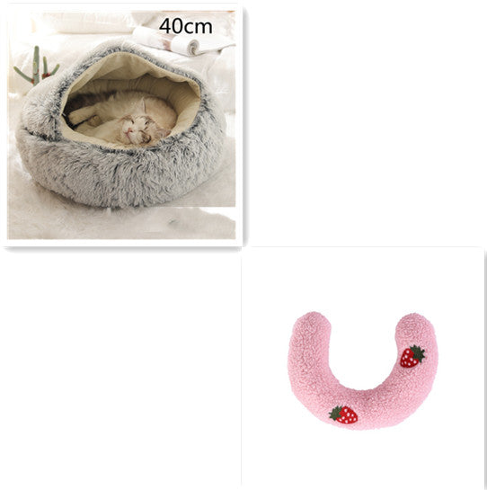 2 In 1 Dog And Cat Bed Pet Winter Bed Round Plush Warm Bed House Soft Long Plush Pets Bed Pet Products - Thriver Trend