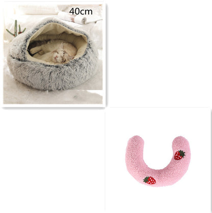 2 In 1 Dog And Cat Bed Pet Winter Bed Round Plush Warm Bed House Soft Long Plush Pets Bed Pet Products - Thriver Trend