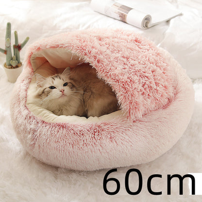 2 In 1 Dog And Cat Bed Pet Winter Bed Round Plush Warm Bed House Soft Long Plush Pets Bed Pet Products - Thriver Trend