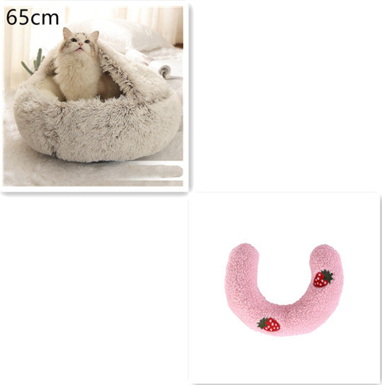 2 In 1 Dog And Cat Bed Pet Winter Bed Round Plush Warm Bed House Soft Long Plush Pets Bed Pet Products - Thriver Trend