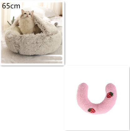 2 In 1 Dog And Cat Bed Pet Winter Bed Round Plush Warm Bed House Soft Long Plush Pets Bed Pet Products - Thriver Trend