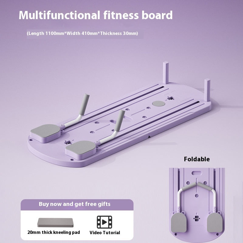 Multifunctional Fitness Board Household Fitness Equipment - Thriver Trend