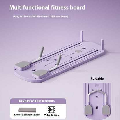 Multifunctional Fitness Board Household Fitness Equipment - Thriver Trend