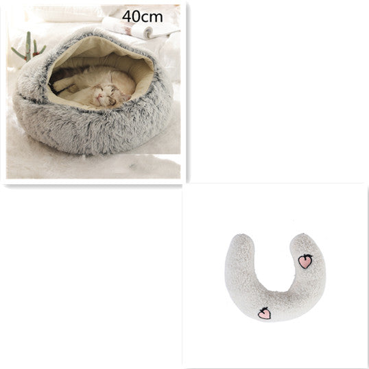 2 In 1 Dog And Cat Bed Pet Winter Bed Round Plush Warm Bed House Soft Long Plush Pets Bed Pet Products - Thriver Trend