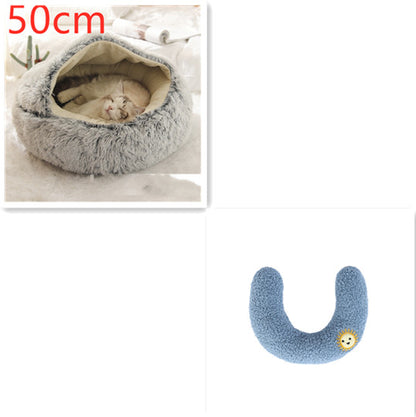 2 In 1 Dog And Cat Bed Pet Winter Bed Round Plush Warm Bed House Soft Long Plush Pets Bed Pet Products - Thriver Trend