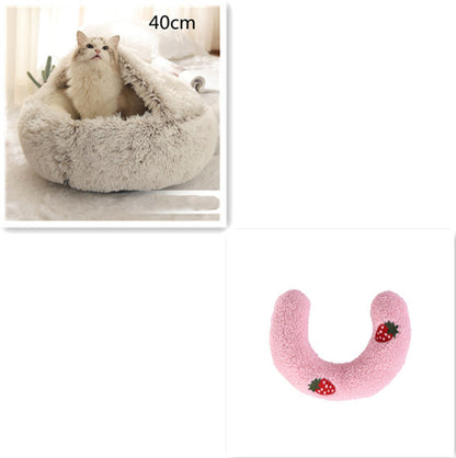 2 In 1 Dog And Cat Bed Pet Winter Bed Round Plush Warm Bed House Soft Long Plush Pets Bed Pet Products - Thriver Trend